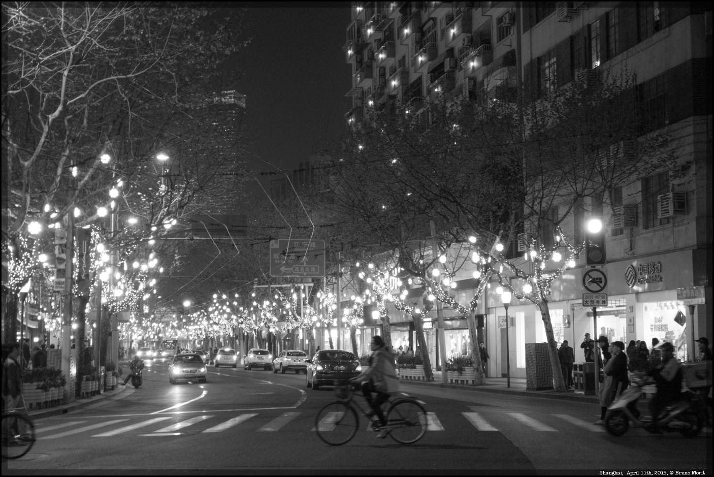 A crossroad, in the "french concession.