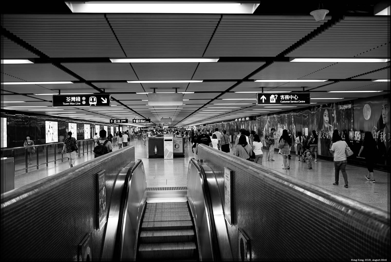 Metro de Hong Kong