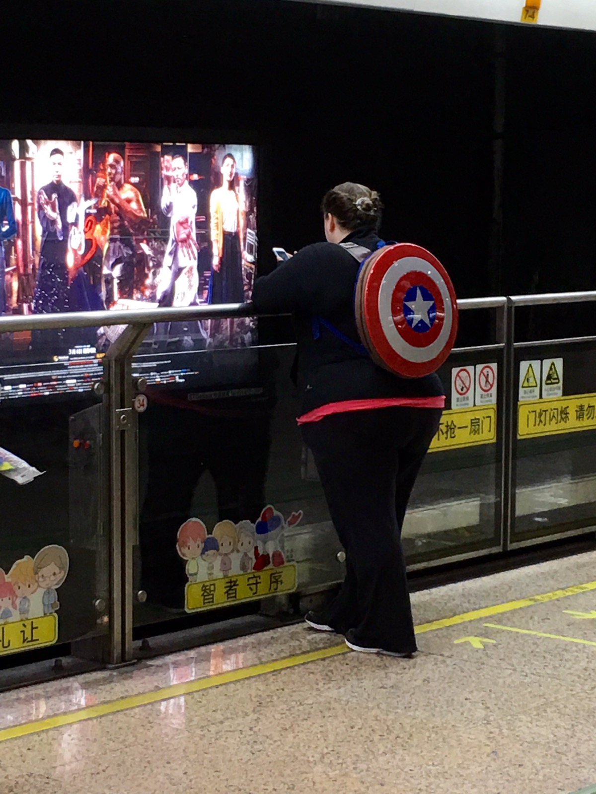 Captain America lives in Shanghai !