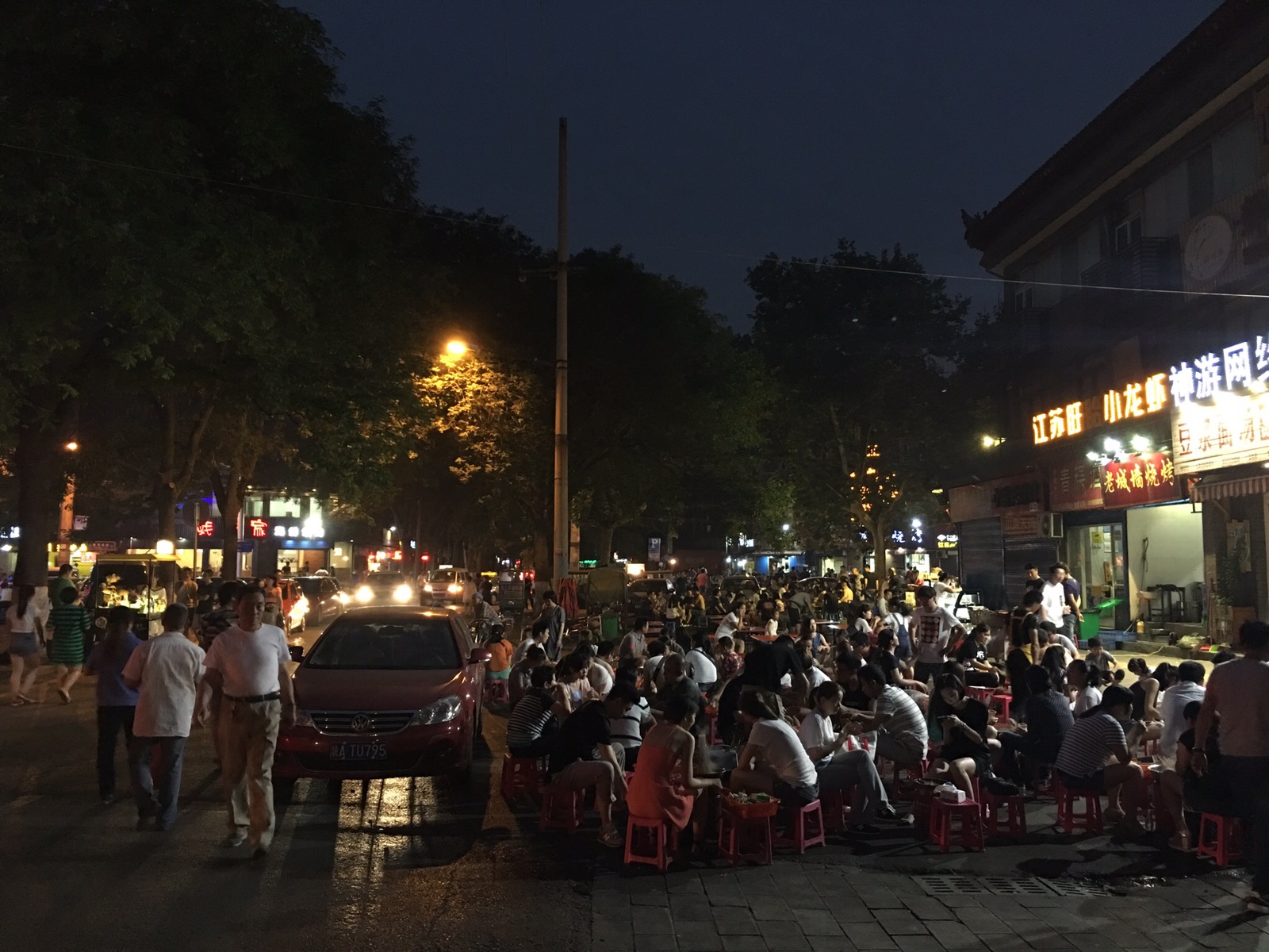 Diner restaurant grill de rue à Xian
